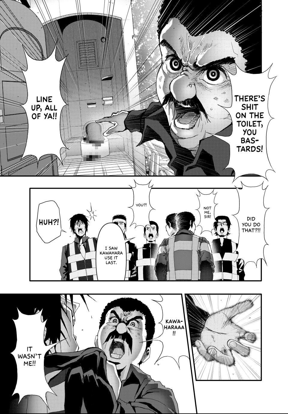 (Abu)Normal Chapter 14 page 9 - 