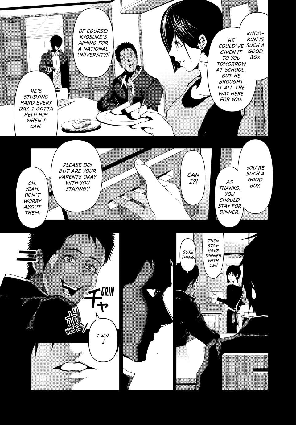 (Abu)Normal Chapter 15 page 11 - 