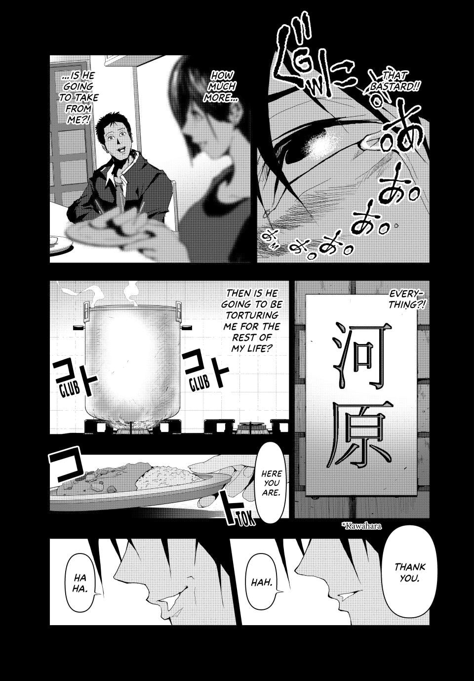 (Abu)Normal Chapter 15 page 13 - 