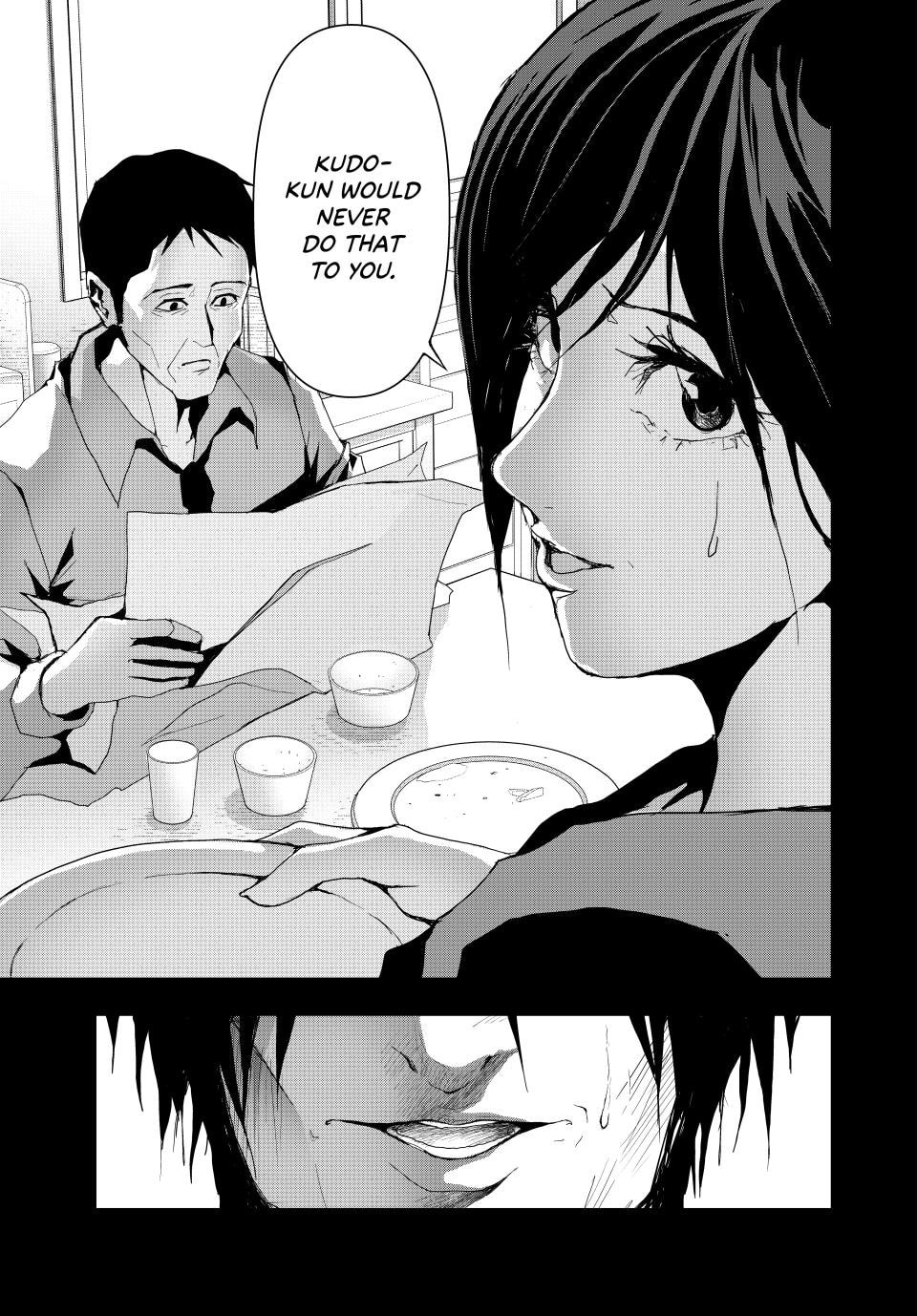 (Abu)Normal Chapter 15 page 15 - 