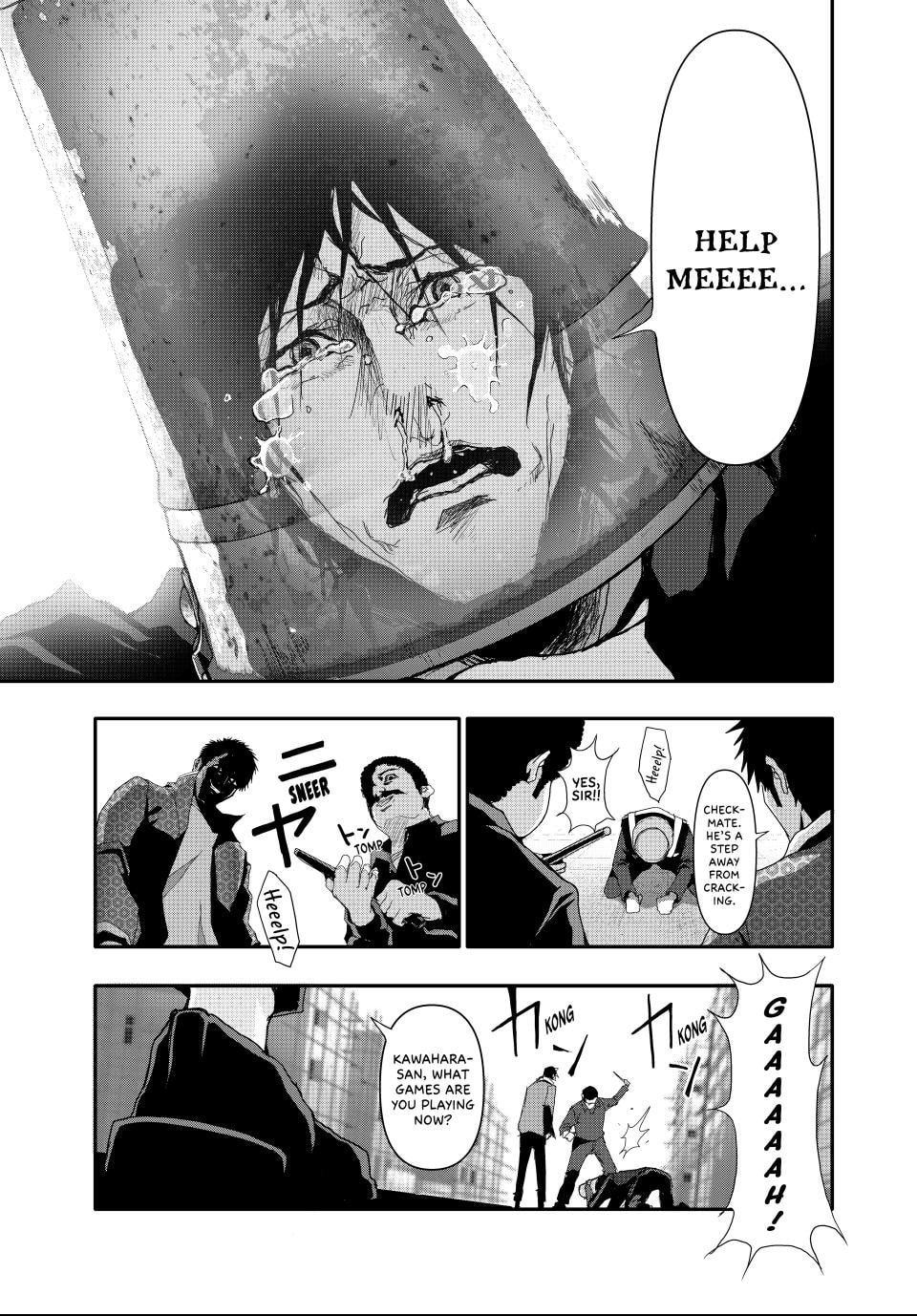 (Abu)Normal Chapter 15 page 17 - 