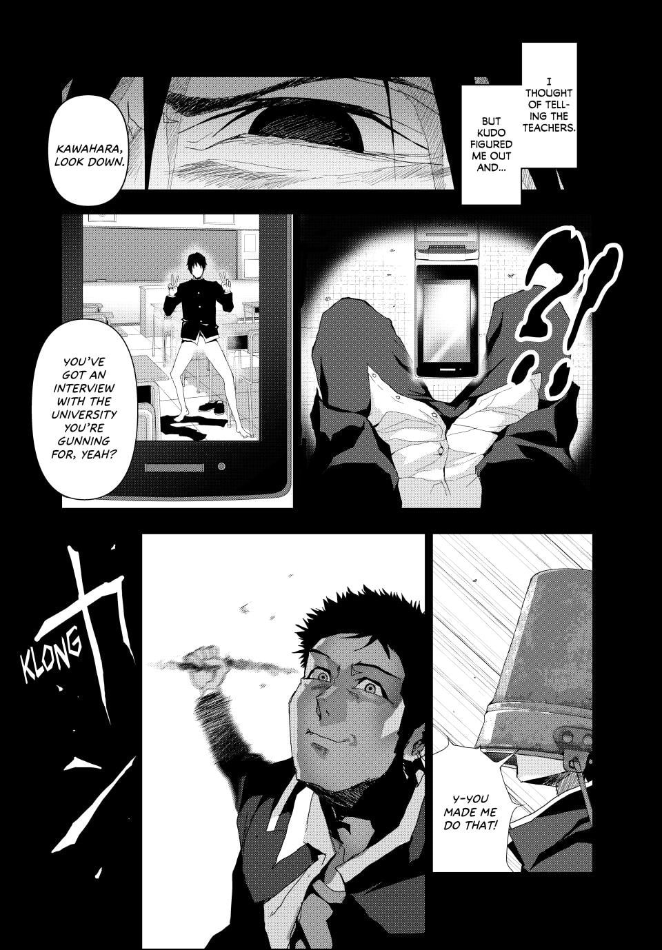(Abu)Normal Chapter 15 page 4 - 