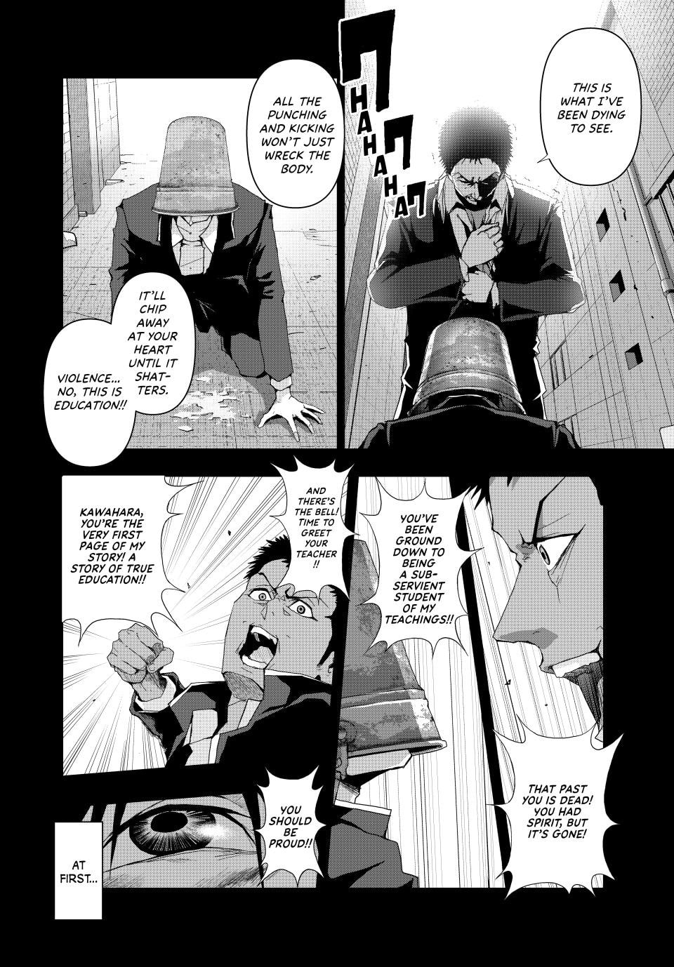 (Abu)Normal Chapter 15 page 6 - 
