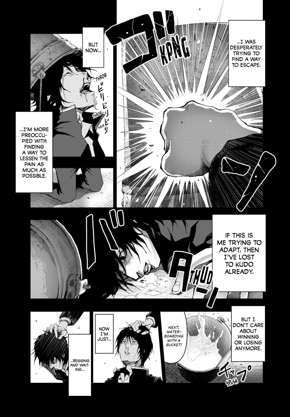 (Abu)Normal Chapter 15 page 7 - 