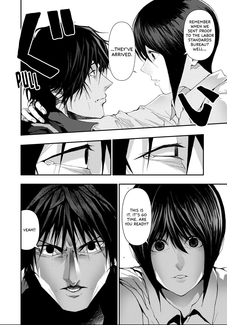 (Abu)Normal Chapter 16 page 2 - 