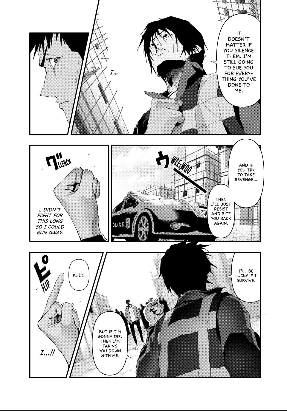 (Abu)Normal Chapter 16 page 13 - 