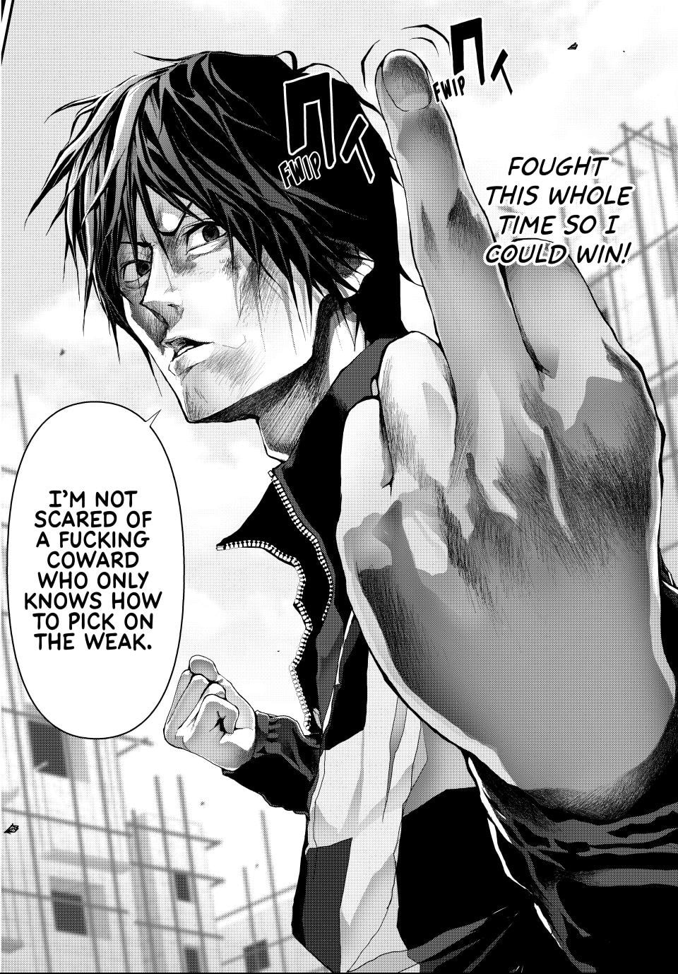 (Abu)Normal Chapter 16 page 14 - 