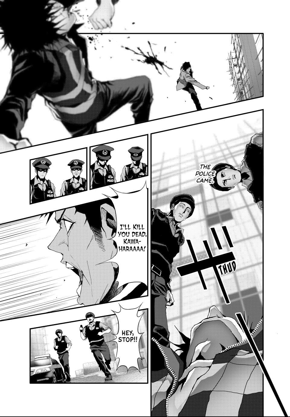(Abu)Normal Chapter 16 page 17 - 