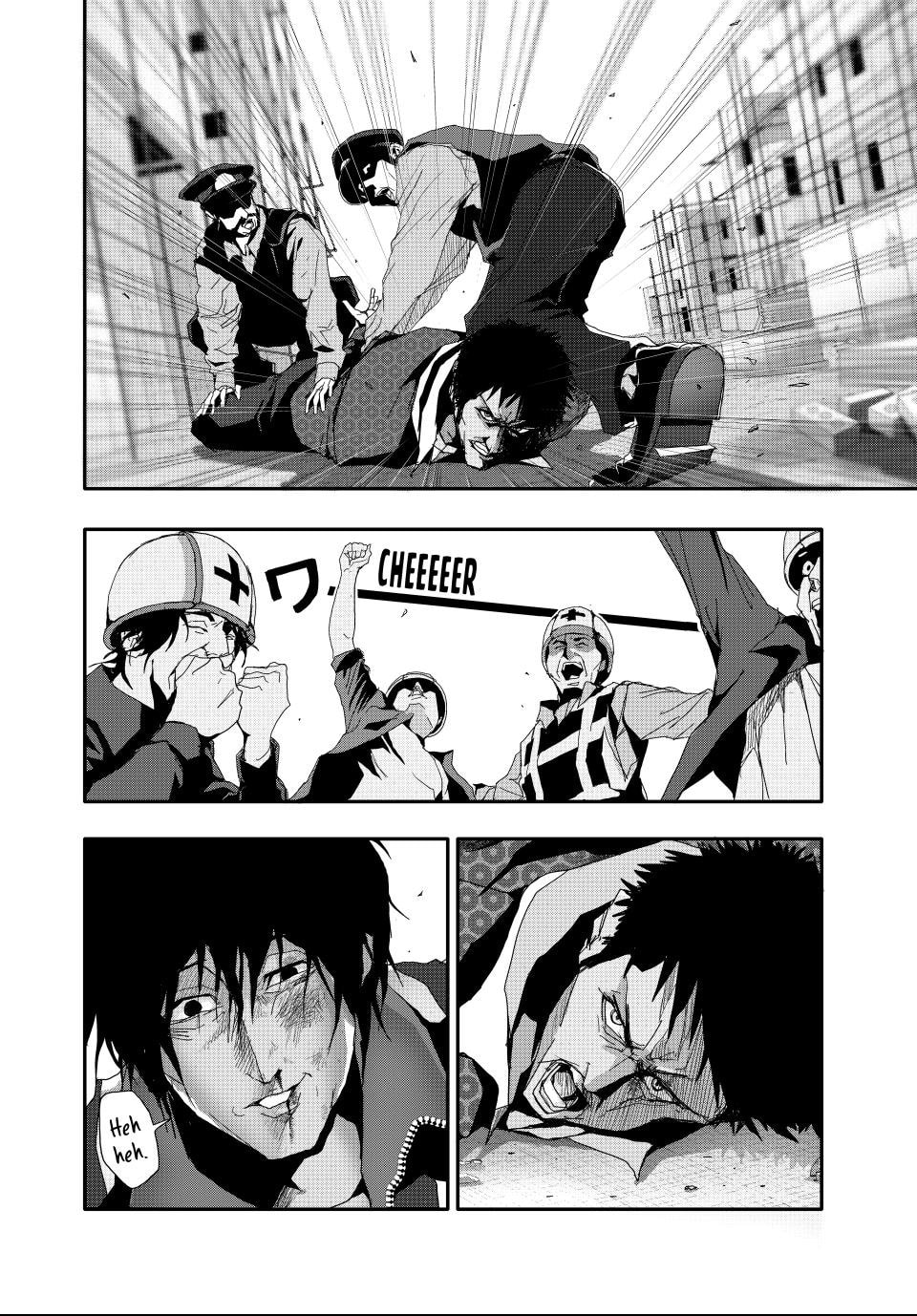 (Abu)Normal Chapter 16 page 18 - 