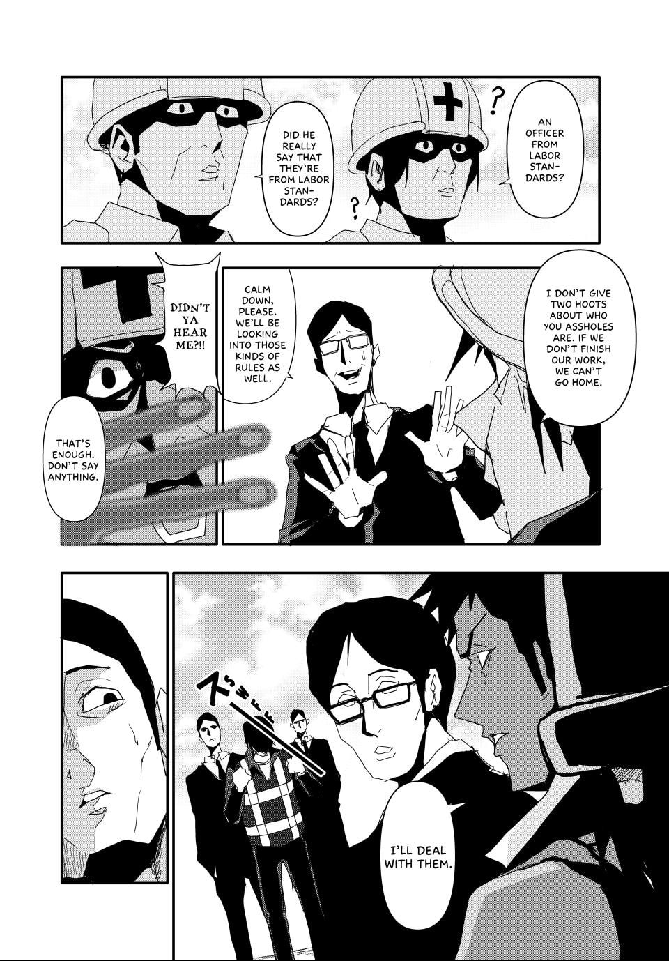 (Abu)Normal Chapter 16 page 4 - 