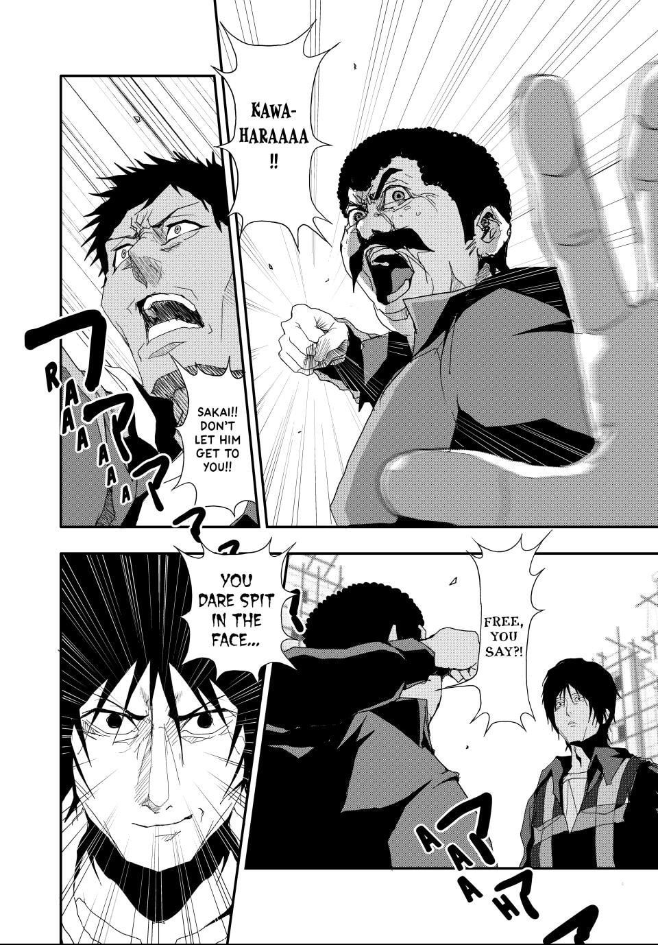 (Abu)Normal Chapter 16 page 6 - 