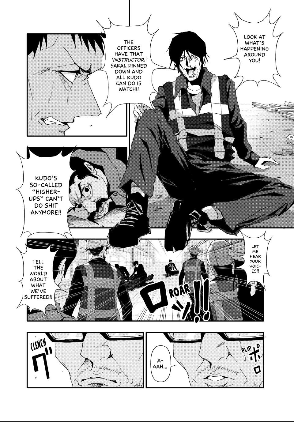 (Abu)Normal Chapter 16 page 8 - 