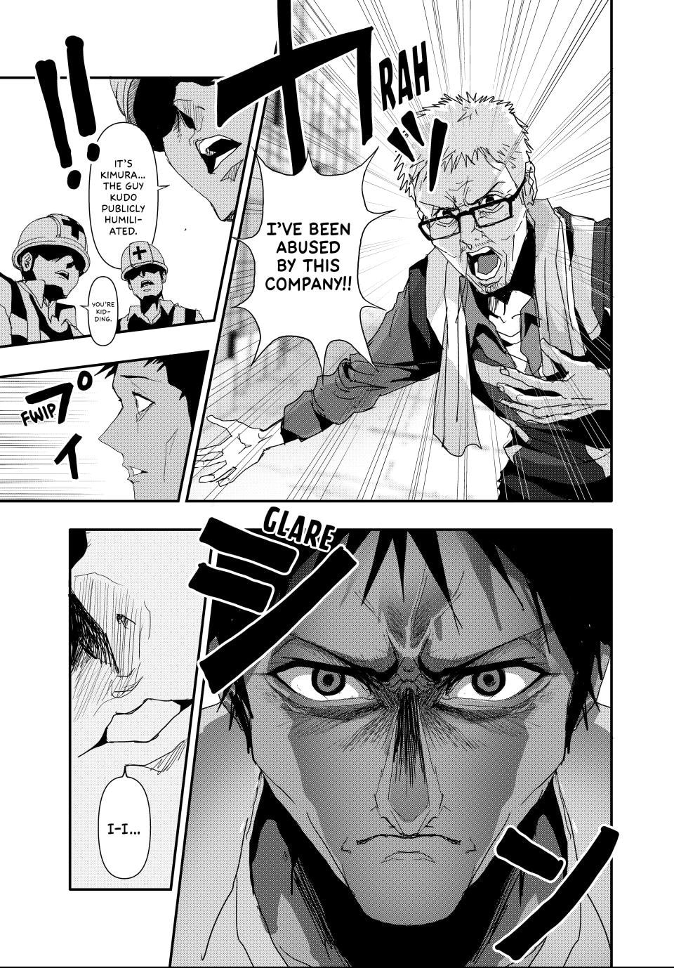 (Abu)Normal Chapter 16 page 9 - 