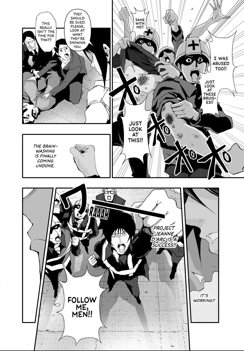 (Abu)Normal Chapter 16 page 10 - 