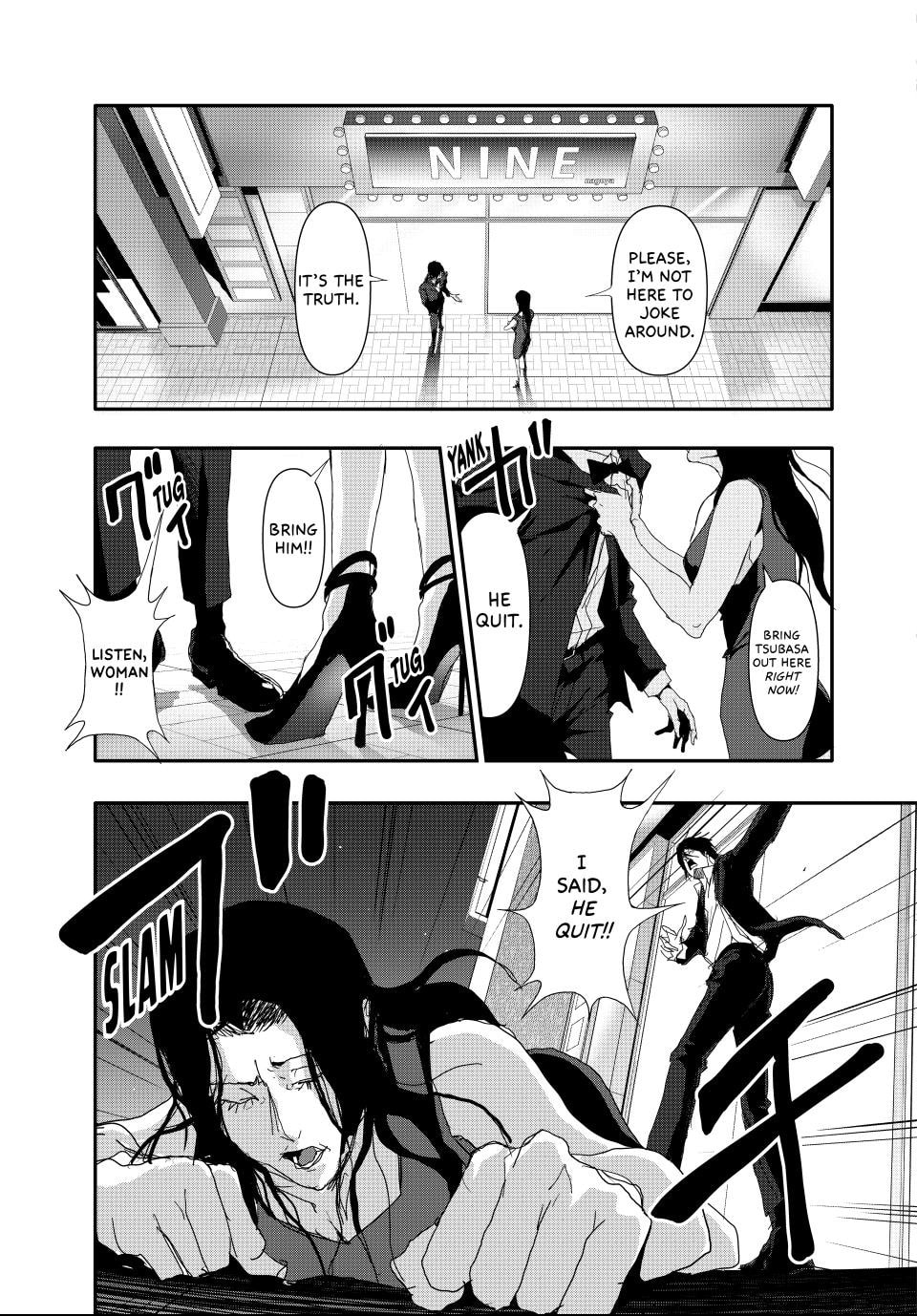 (Abu)Normal Chapter 17 page 15 - 