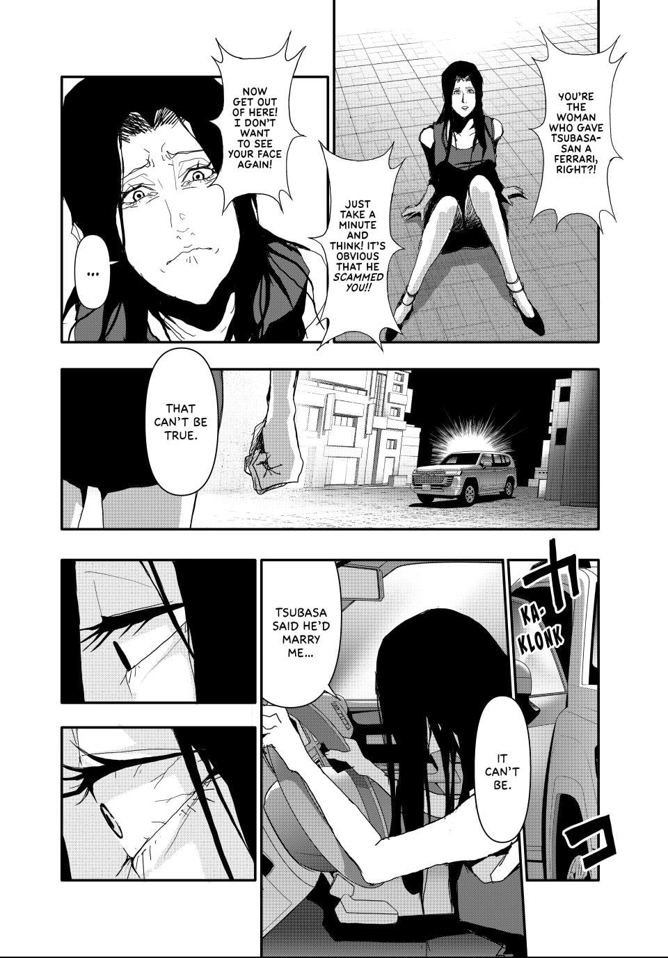 (Abu)Normal Chapter 17 page 16 - 