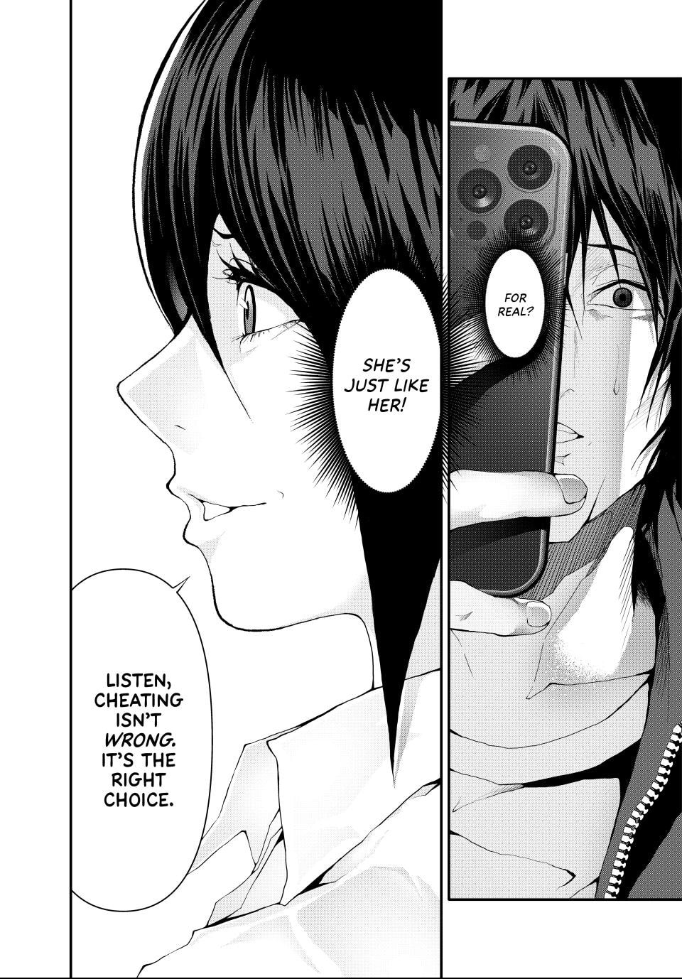 (Abu)Normal Chapter 17 page 9 - 