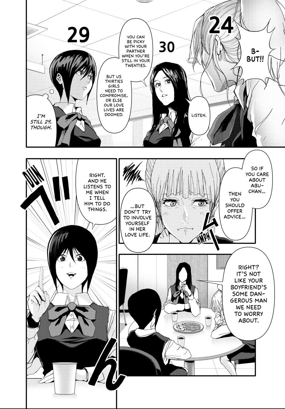 (Abu)Normal Chapter 18 page 2 - 