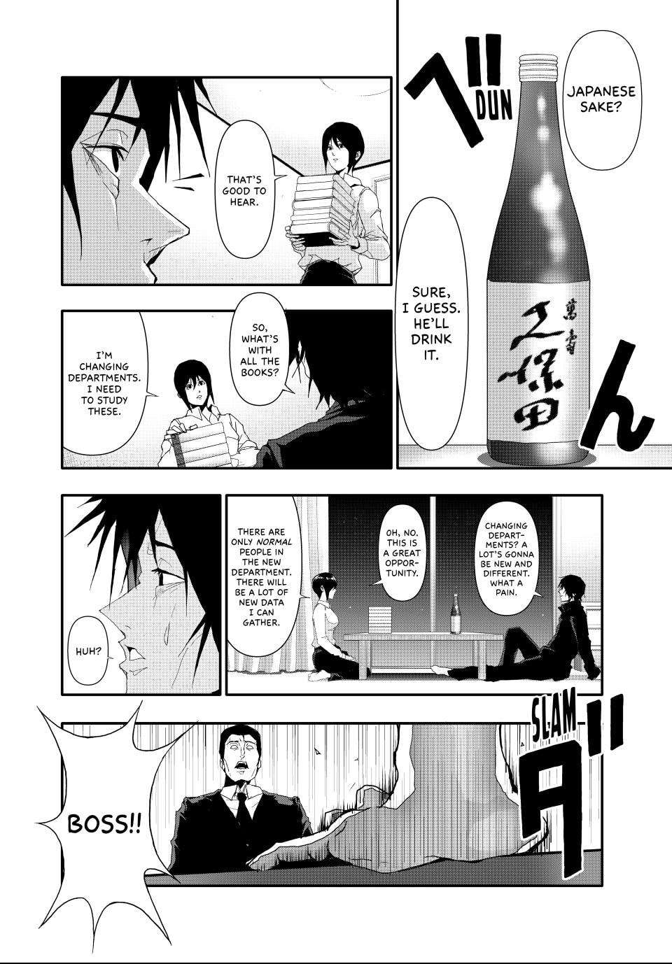 (Abu)Normal Chapter 18 page 12 - 