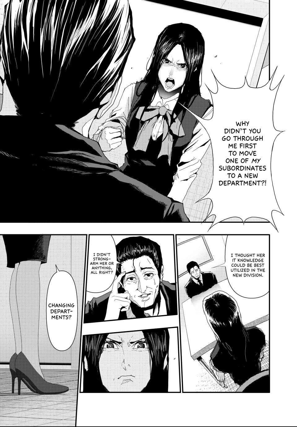 (Abu)Normal Chapter 18 page 13 - 