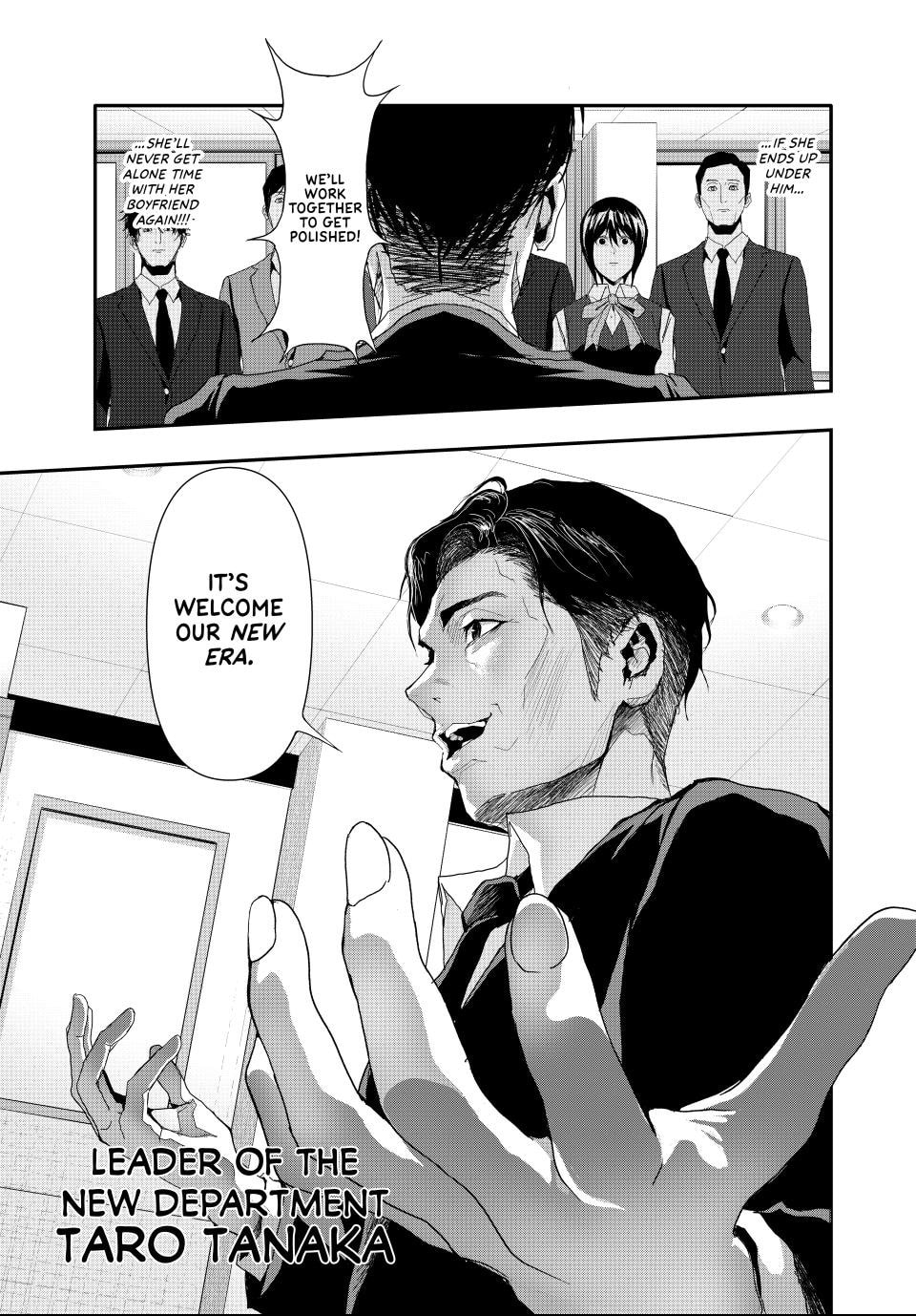 (Abu)Normal Chapter 18 page 15 - 