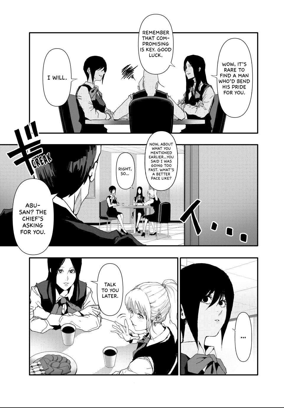 (Abu)Normal Chapter 18 page 3 - 