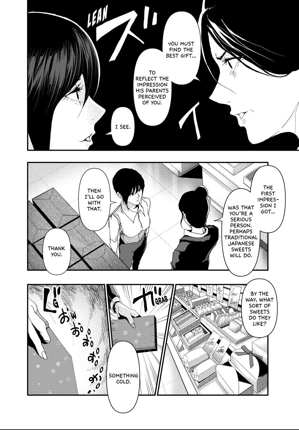 (Abu)Normal Chapter 18 page 8 - 