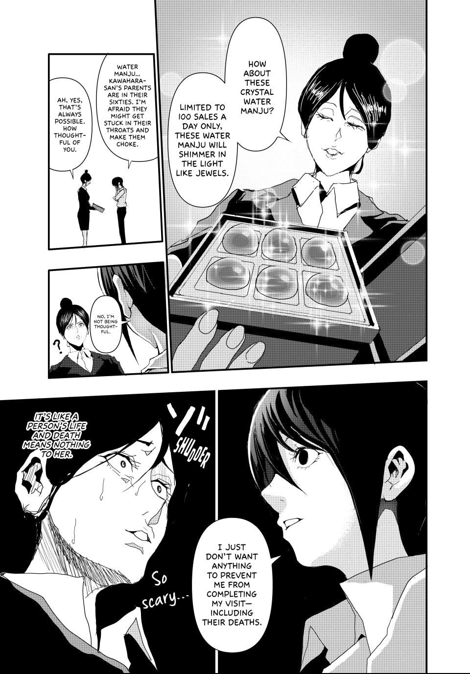 (Abu)Normal Chapter 18 page 9 - 