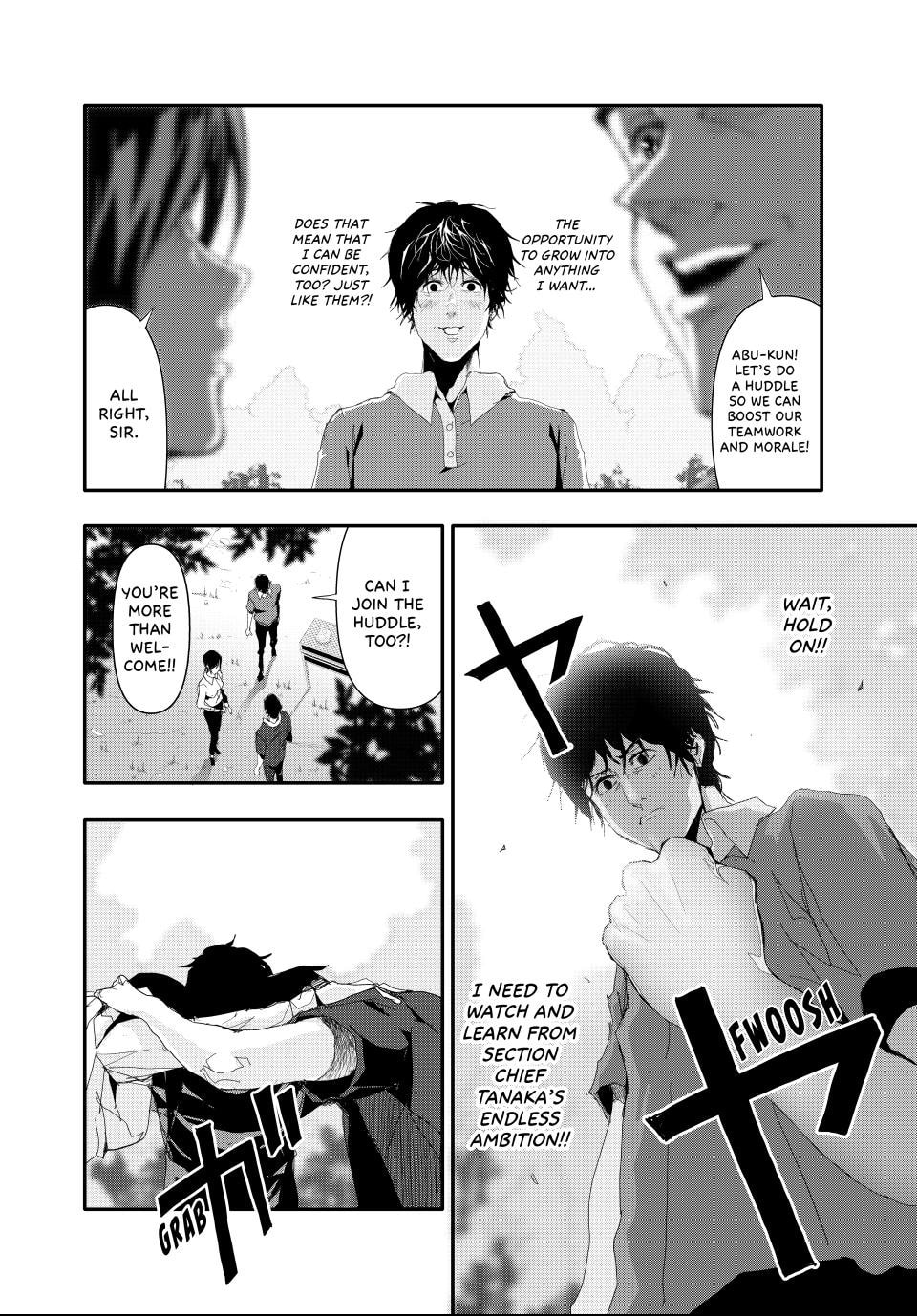 (Abu)Normal Chapter 19 page 12 - 