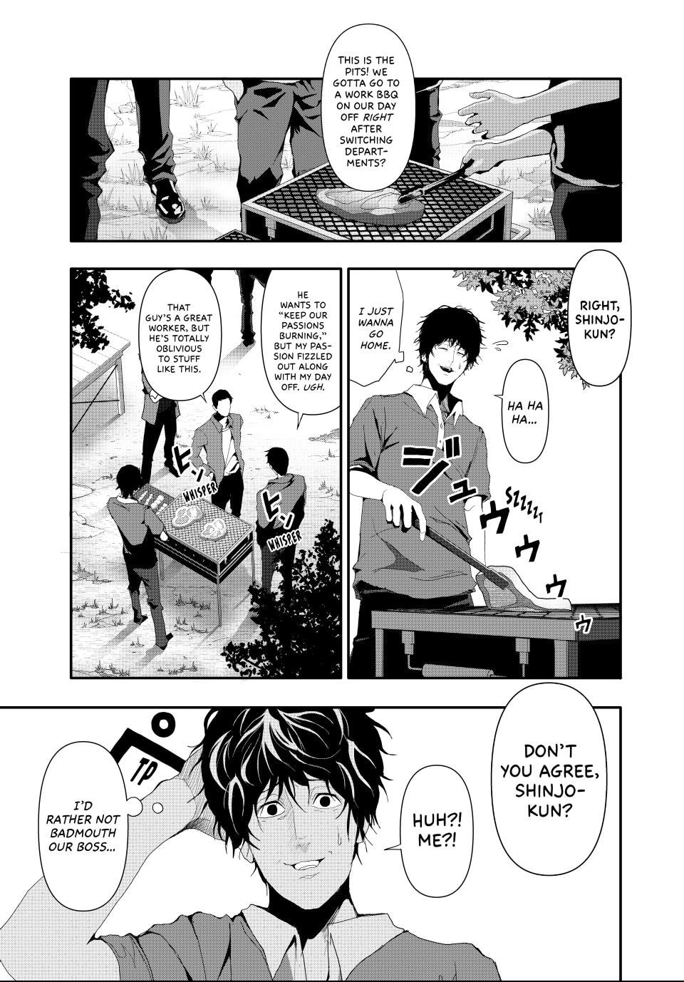 (Abu)Normal Chapter 19 page 3 - 