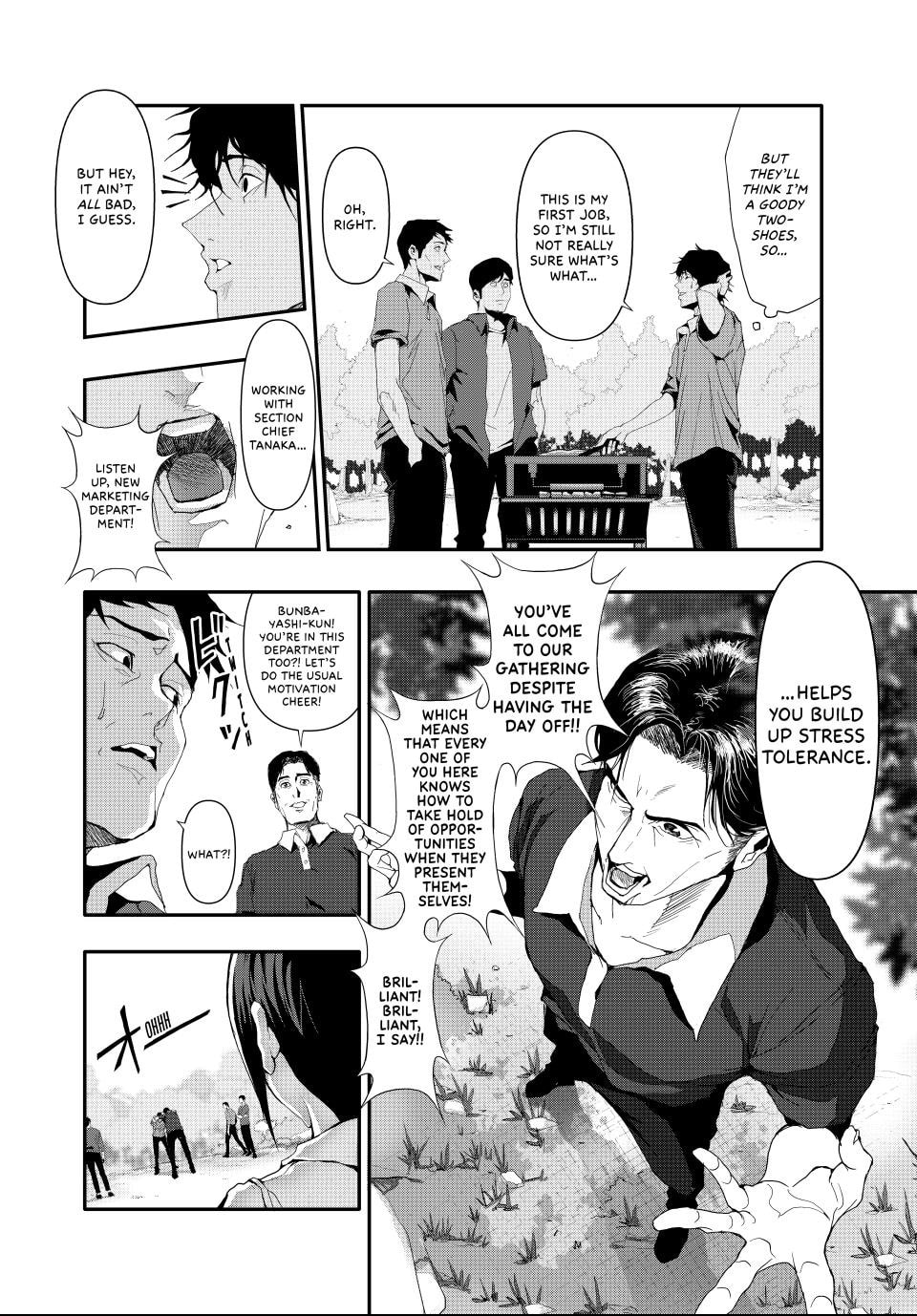 (Abu)Normal Chapter 19 page 4 - 