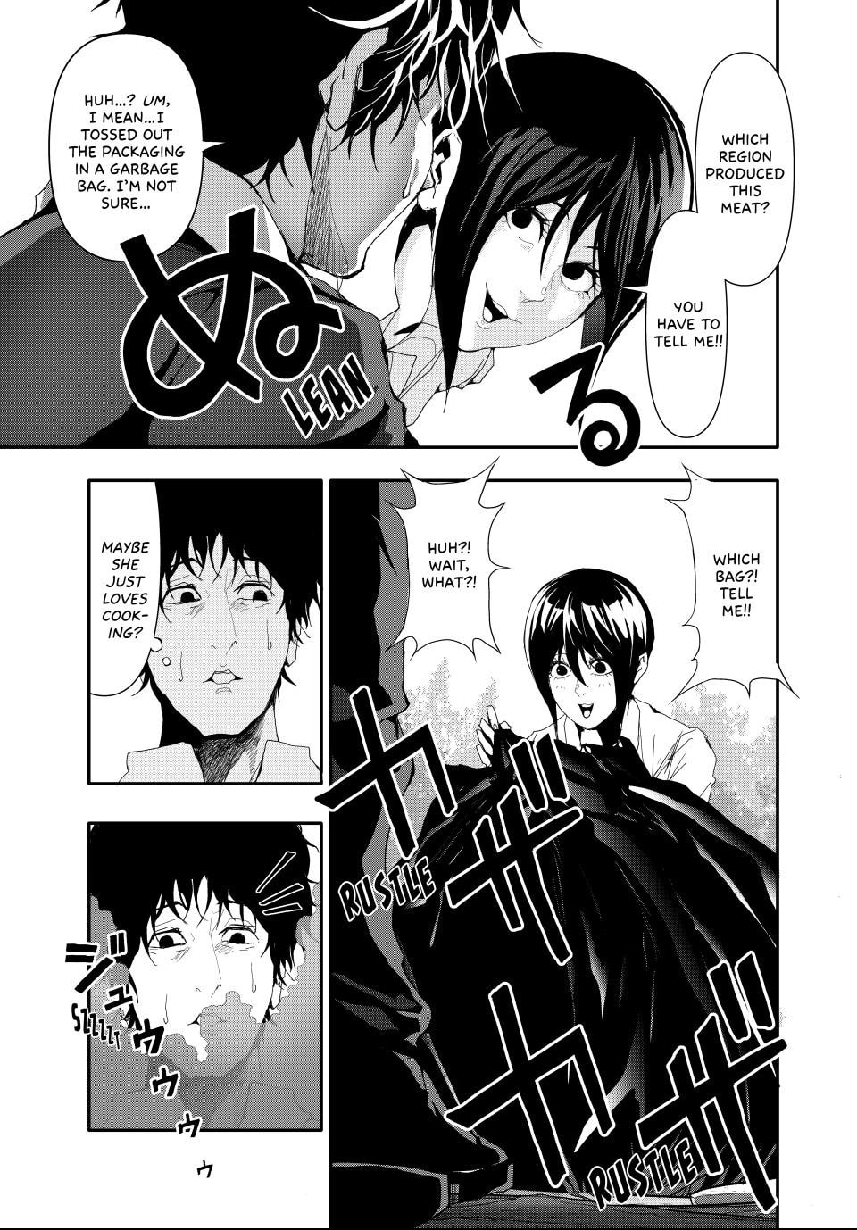 (Abu)Normal Chapter 19 page 7 - 