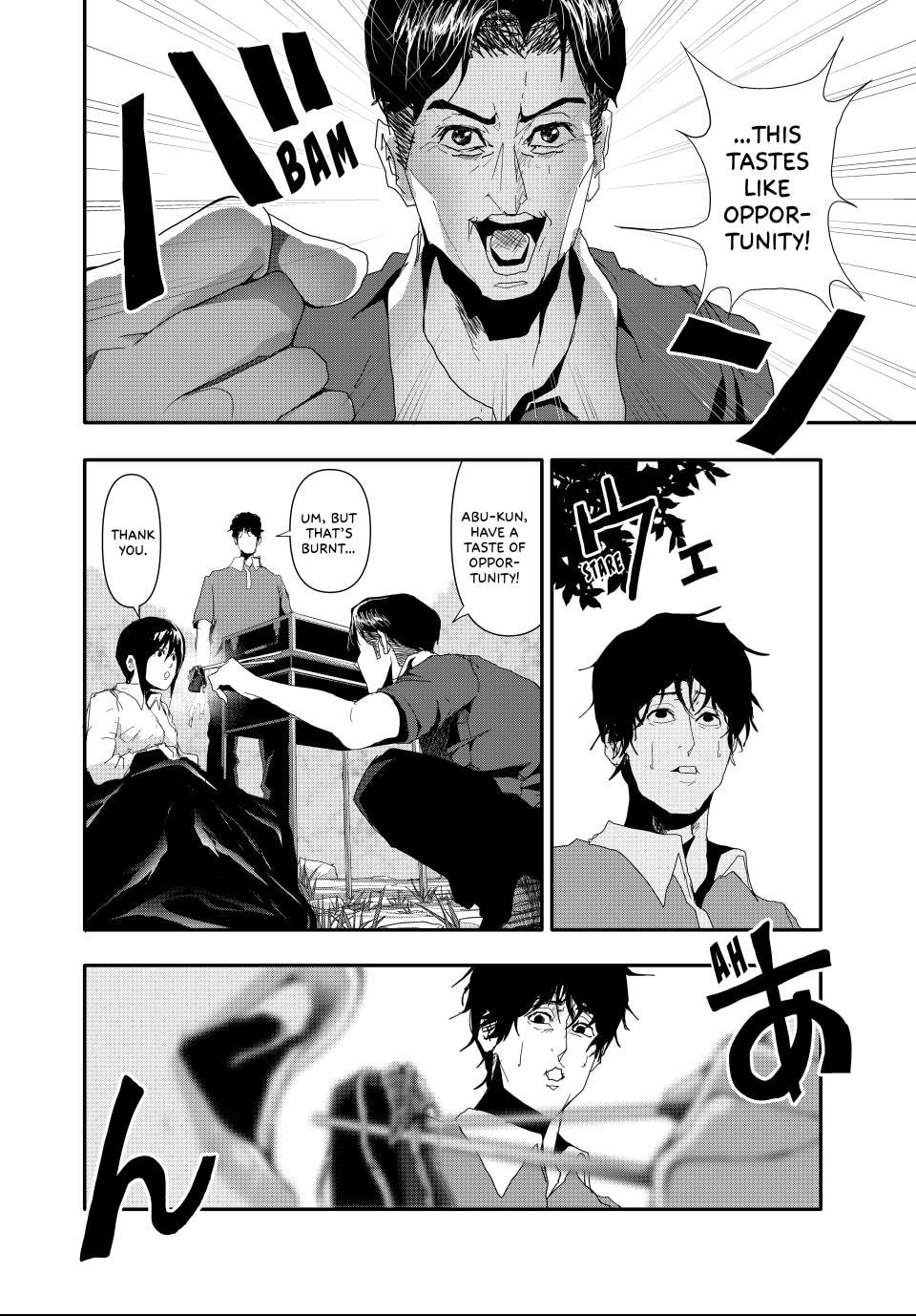 (Abu)Normal Chapter 19 page 10 - 