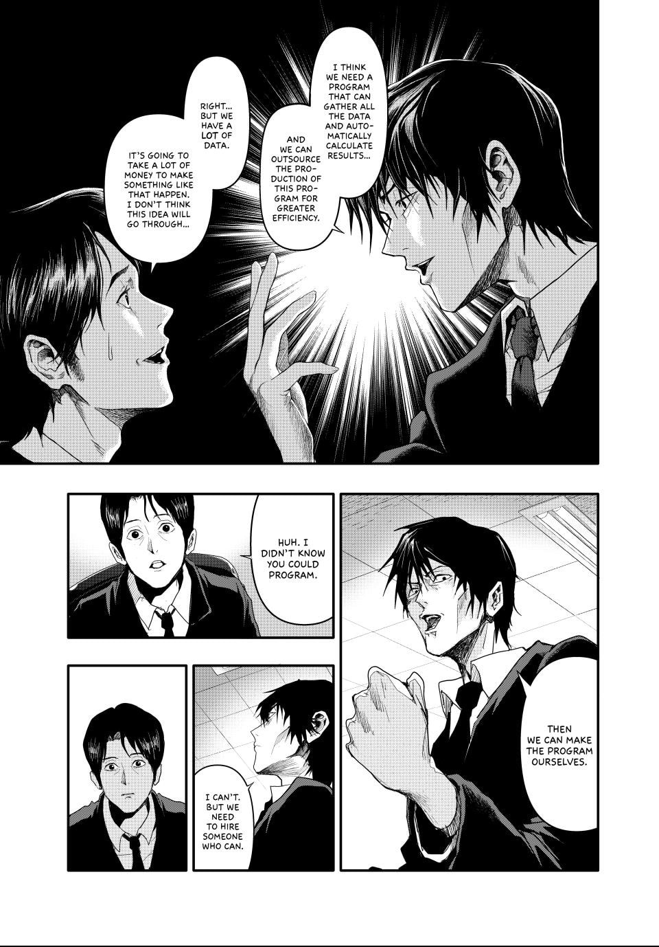 (Abu)Normal Chapter 2 page 3 - 