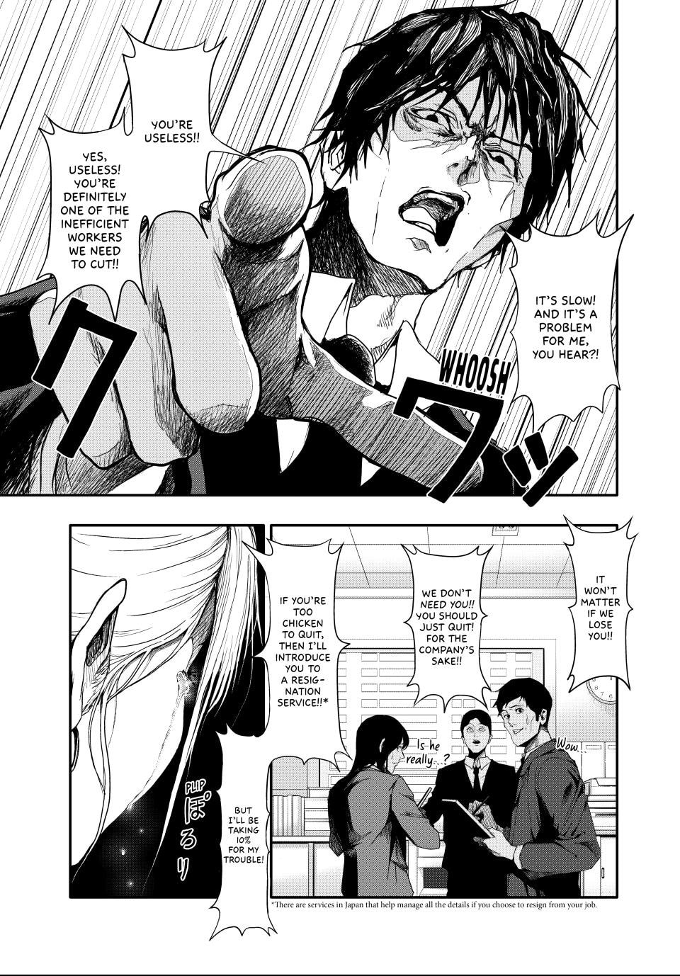(Abu)Normal Chapter 2 page 5 - 