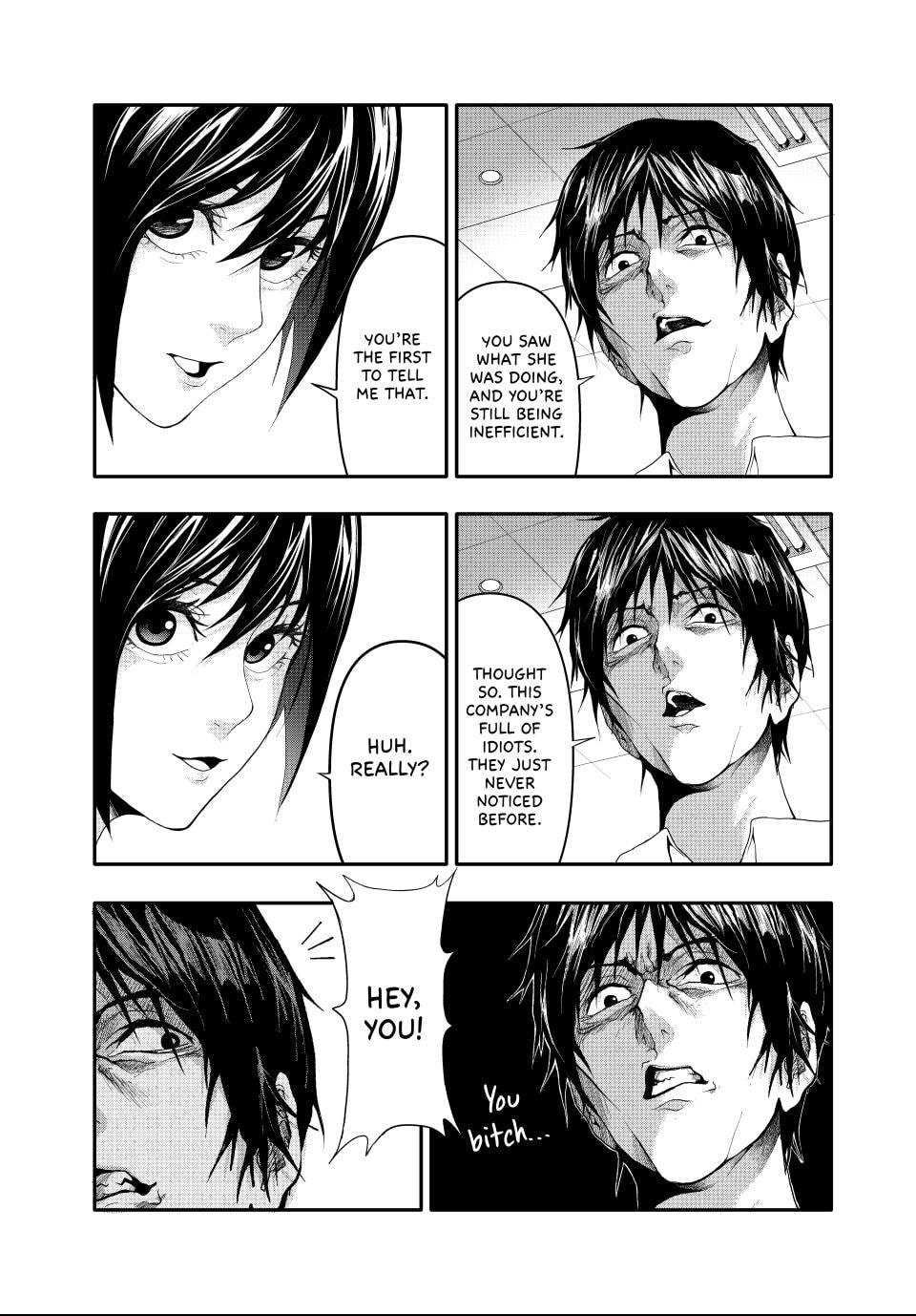 (Abu)Normal Chapter 2 page 7 - 