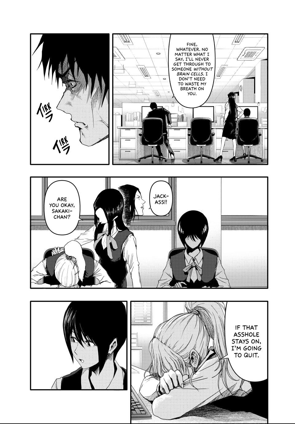 (Abu)Normal Chapter 2 page 9 - 