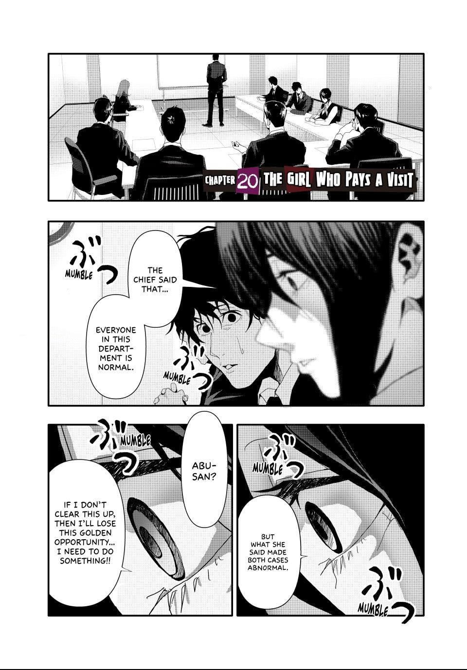(Abu)Normal Chapter 20 page 1 - 