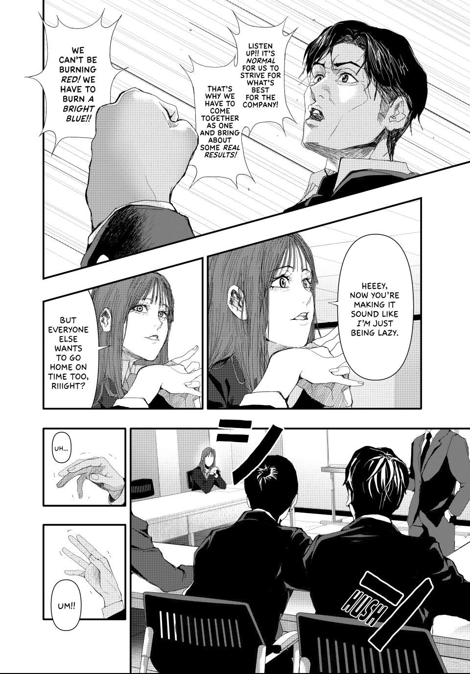 (Abu)Normal Chapter 20 page 6 - 