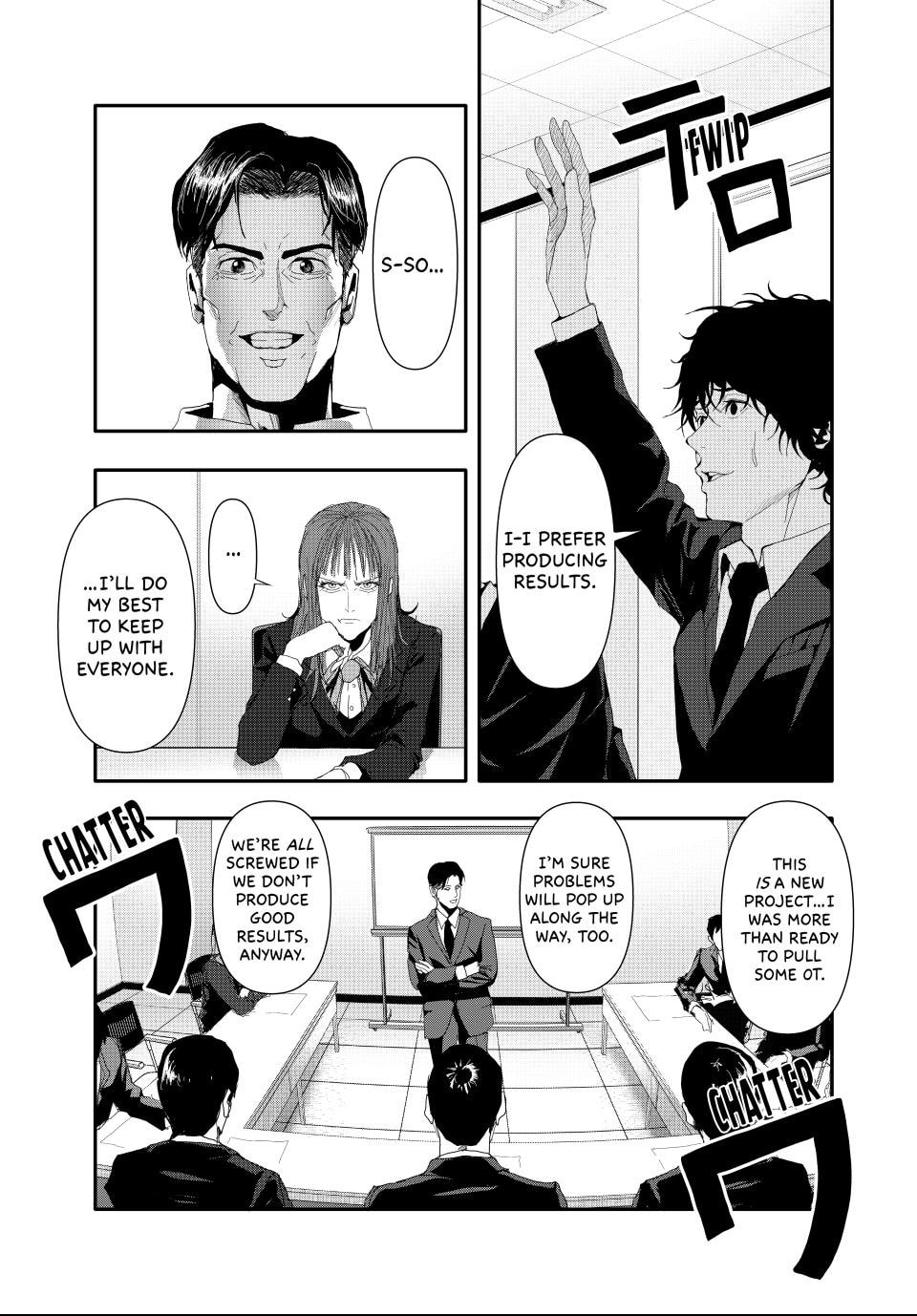 (Abu)Normal Chapter 20 page 7 - 