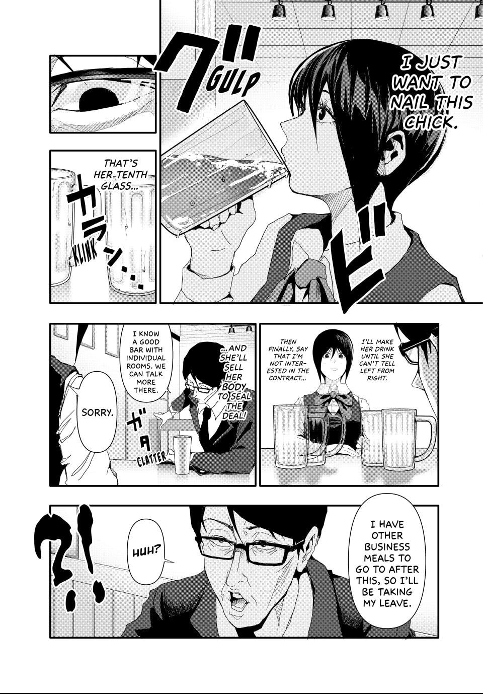 (Abu)Normal Chapter 21 page 11 - 