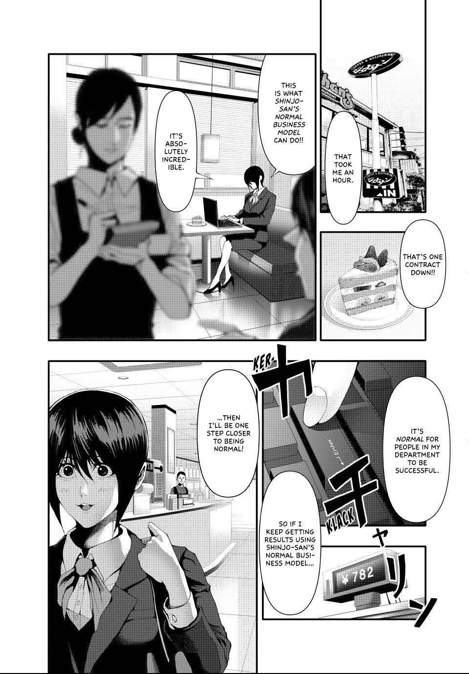 (Abu)Normal Chapter 21 page 3 - 