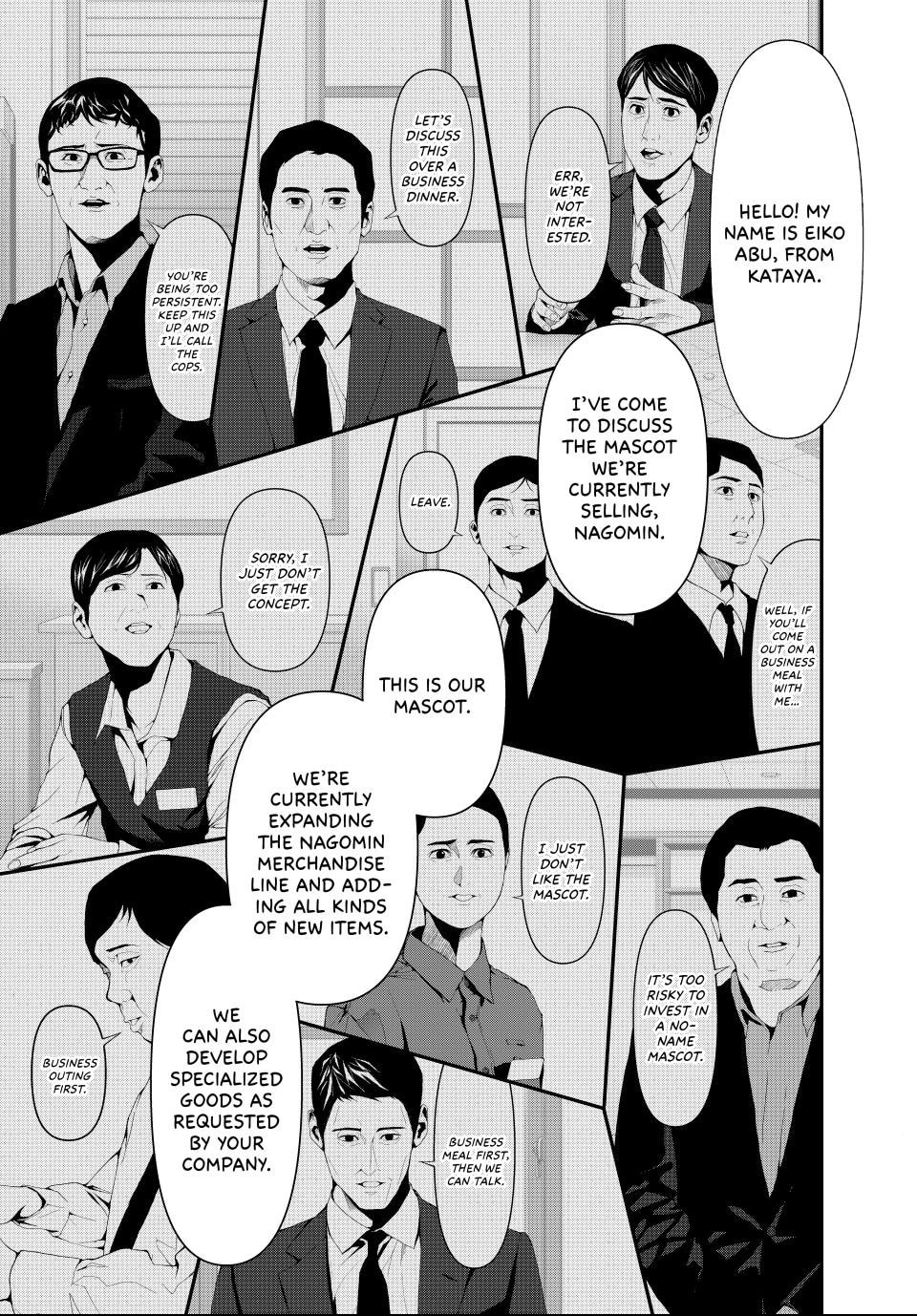 (Abu)Normal Chapter 21 page 4 - 