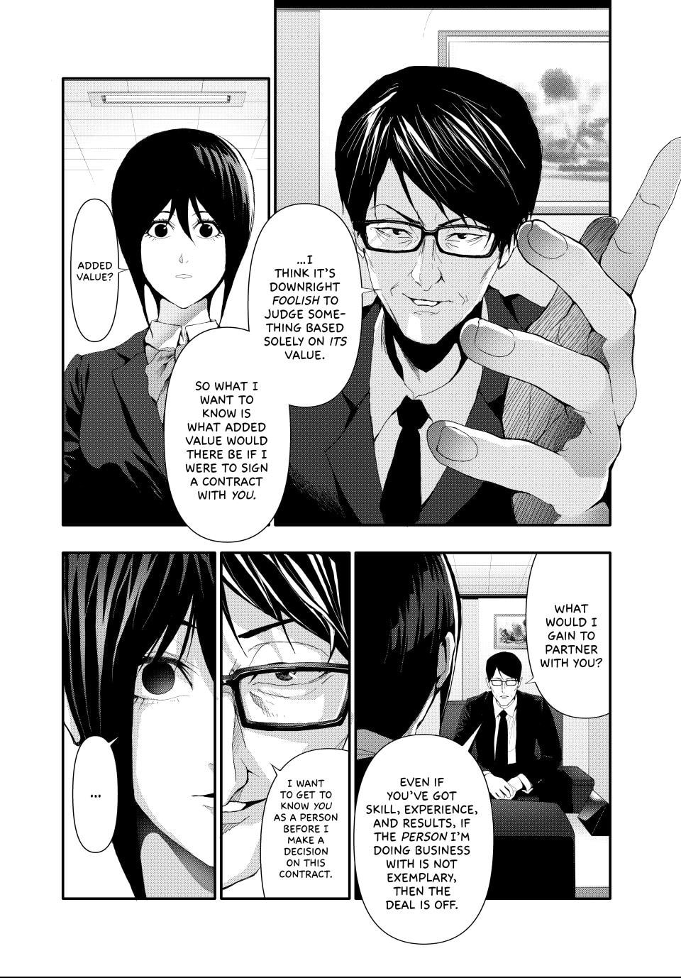 (Abu)Normal Chapter 21 page 6 - 