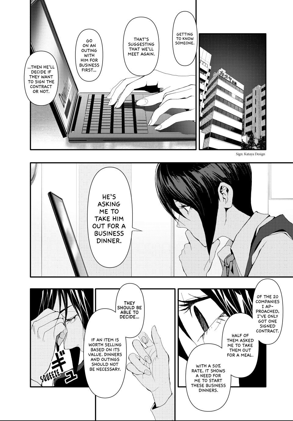 (Abu)Normal Chapter 21 page 7 - 