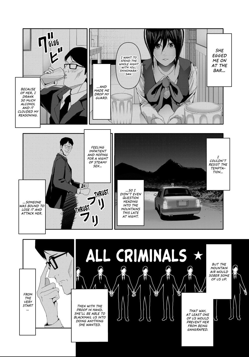 (Abu)Normal Chapter 22 page 12 - 