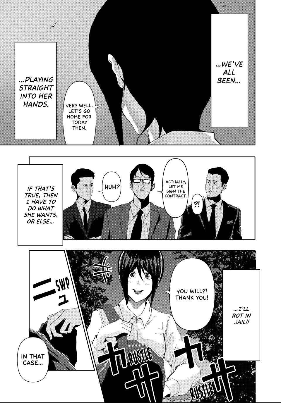(Abu)Normal Chapter 22 page 13 - 