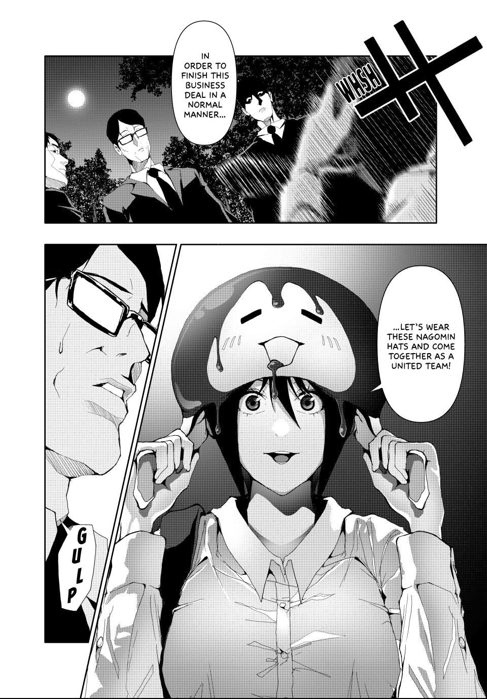 (Abu)Normal Chapter 22 page 14 - 