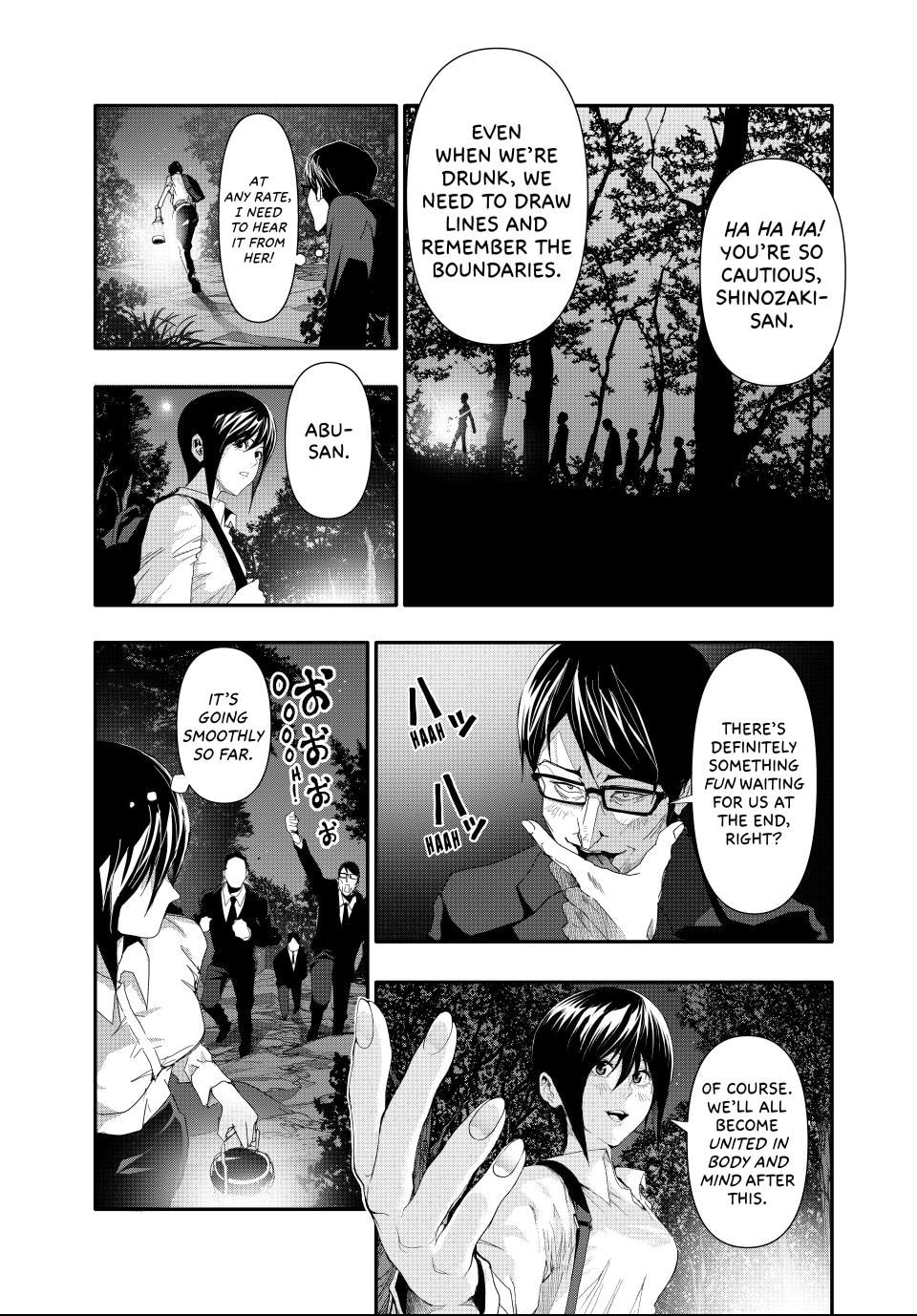 (Abu)Normal Chapter 22 page 3 - 