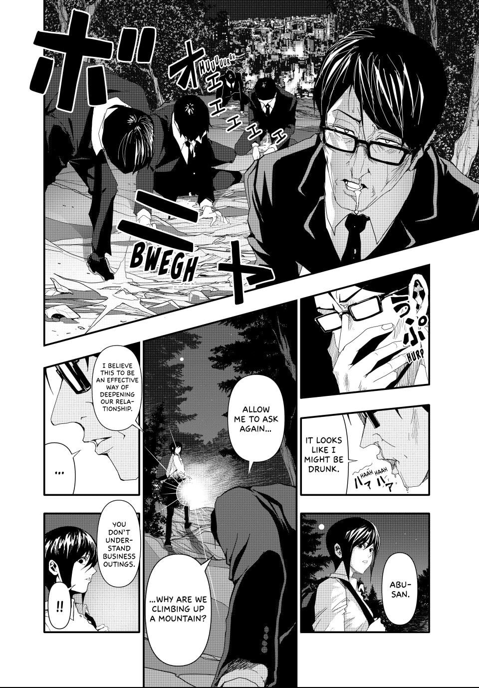 (Abu)Normal Chapter 22 page 4 - 